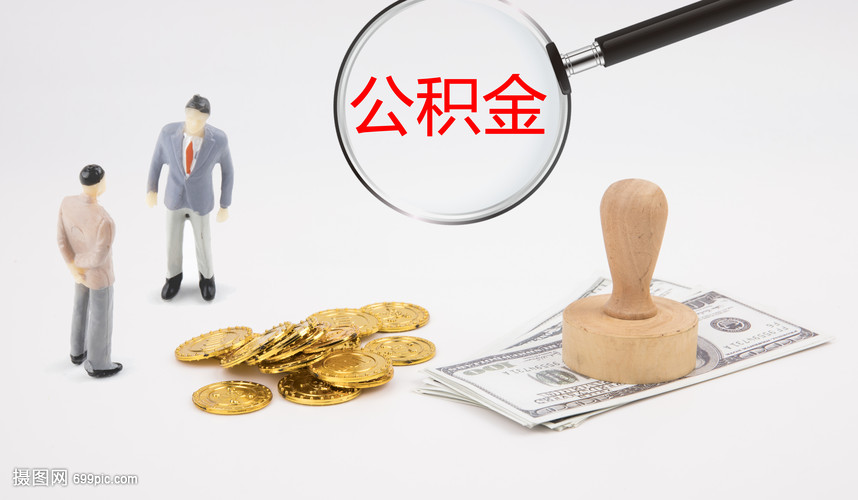 重庆个人借贷